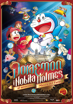 Doraemon i Nobita Holmes al misterós Museu del Futur