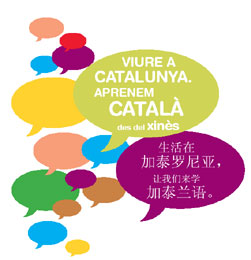 Viure a Catalunya. Aprenem català des del xinès
